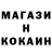 COCAIN FishScale Adolat Xayatova