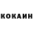 Кетамин VHQ Sasha Laurita