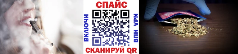 Купить где  Лангепас  Бутират оксана 