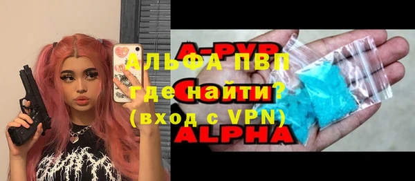 бутик Нея
