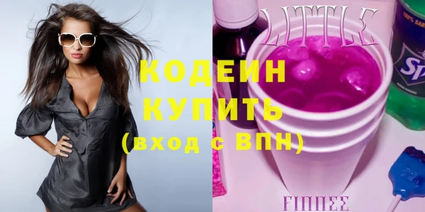 дмт Нефтекумск
