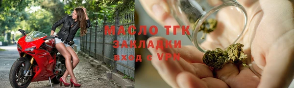 бутик Нея