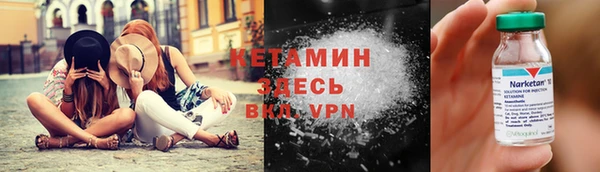 бутик Нея