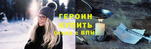 бутик Нея