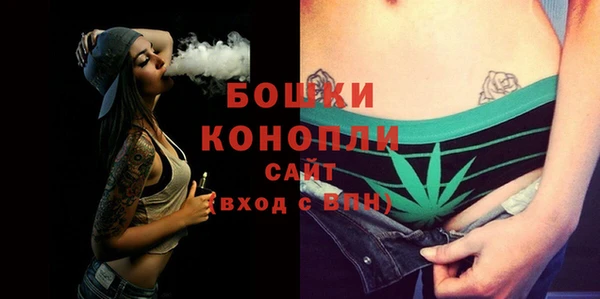 кокаин премиум Надым