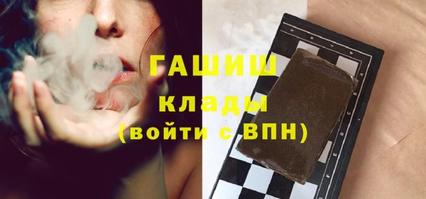 меф VHQ Наволоки
