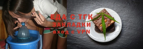 бутик Нея