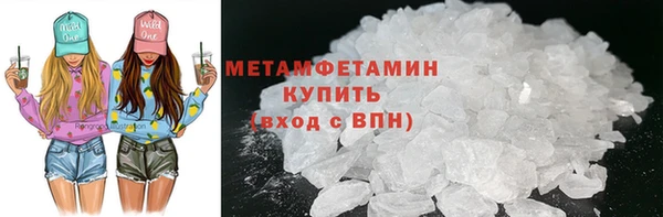 бутик Нея