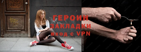 бутик Нея