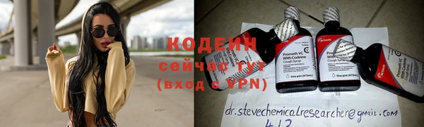 дмт Нефтекумск