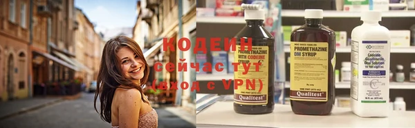 спайс Нефтегорск