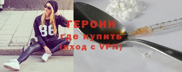 дмт Нефтекумск