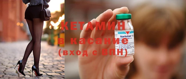 дживик Навашино