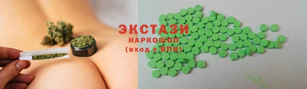 кокаин премиум Надым