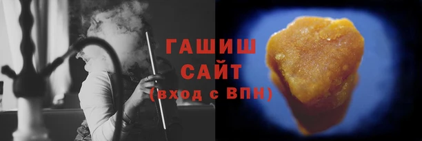 дмт Нефтекумск