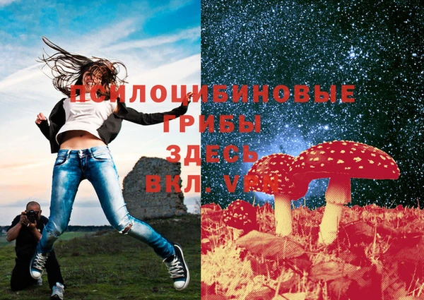 кокаин премиум Надым