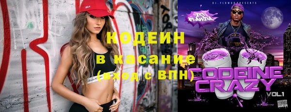 дмт Нефтекумск