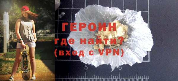 дмт Нефтекумск