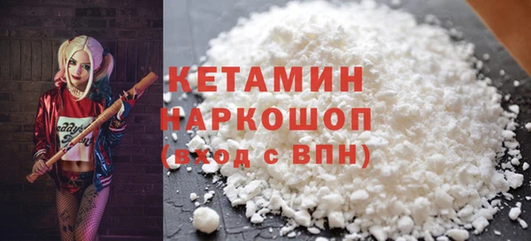 бутик Нея