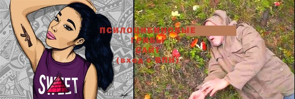 бутик Нея