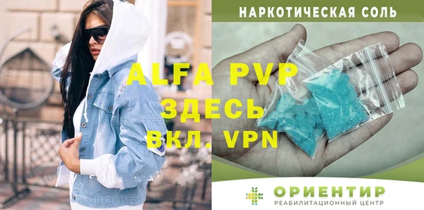 дмт Нефтекумск