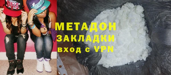 меф VHQ Наволоки