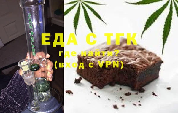 дмт Нефтекумск