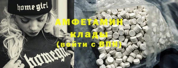дживик Навашино
