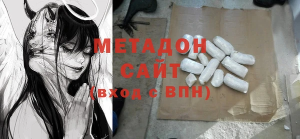 дживик Навашино