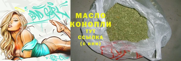 бутик Нея