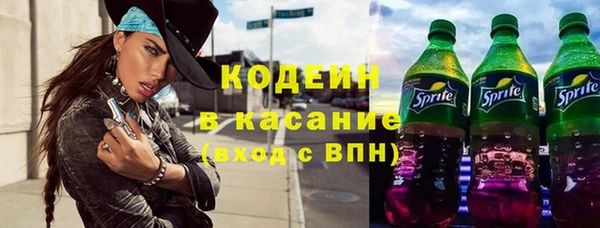меф VHQ Наволоки