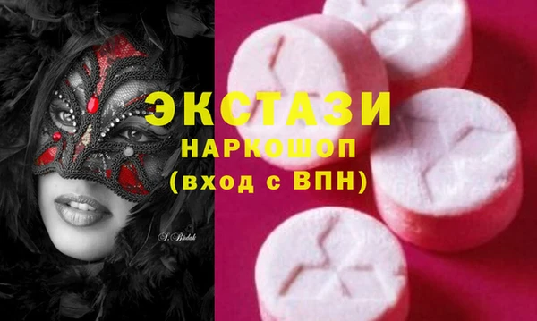 меф VHQ Наволоки