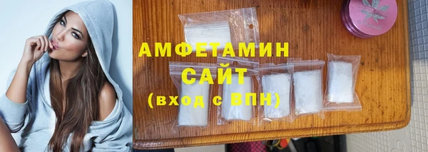 дживик Навашино